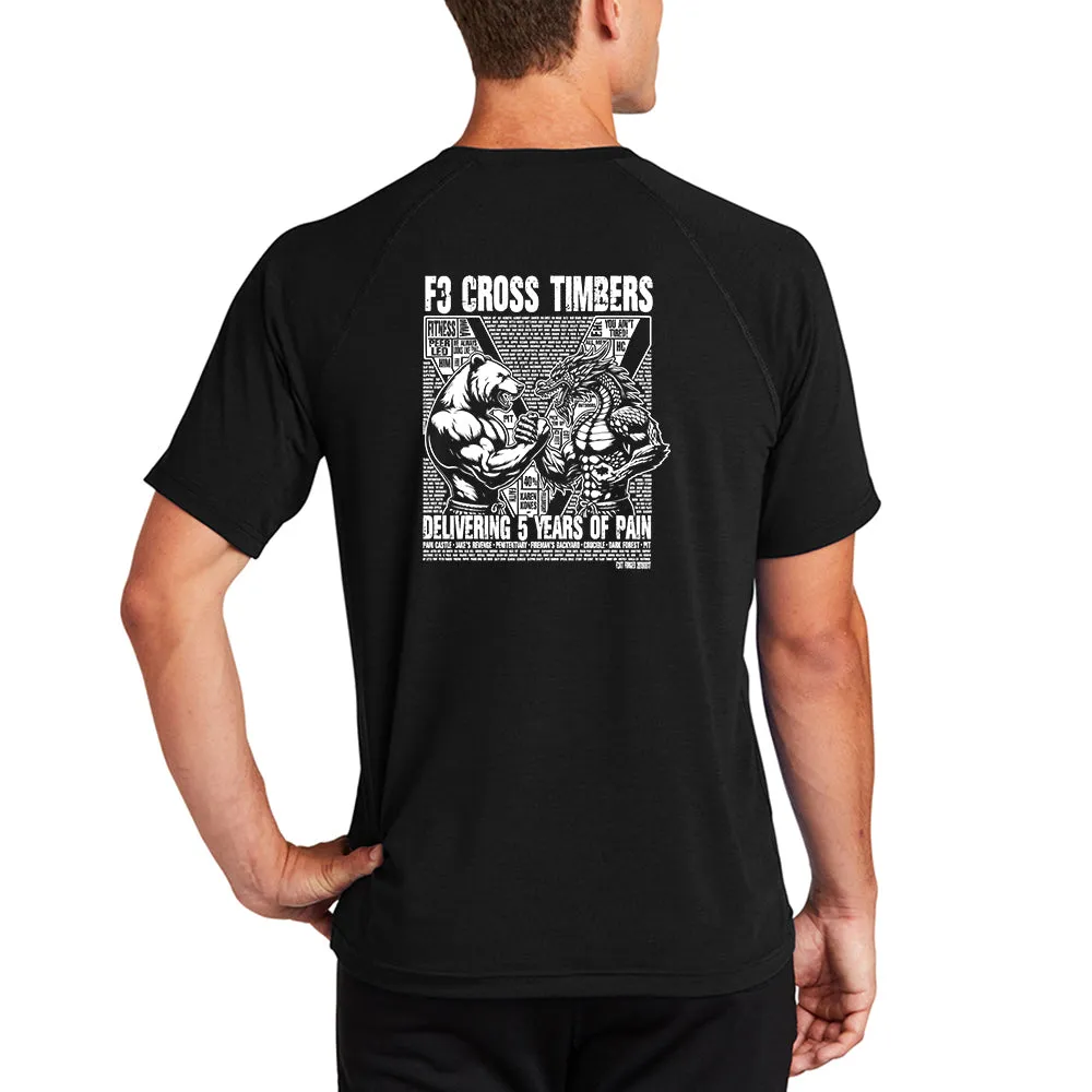 F3 Cross Timbers 5th Anniversary Pre-Order February 2024